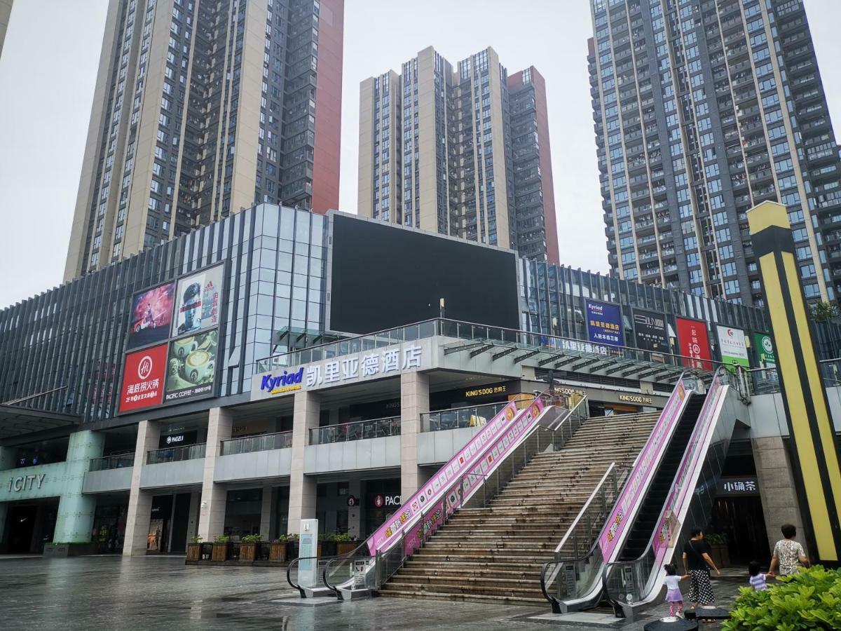 Kyriad Marvelous Hotel Shenzhen Eksteriør bilde