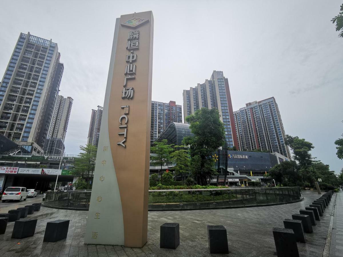 Kyriad Marvelous Hotel Shenzhen Eksteriør bilde